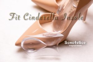 新開発のヒール用インソール 『Fit　Cinderella　Insole』
